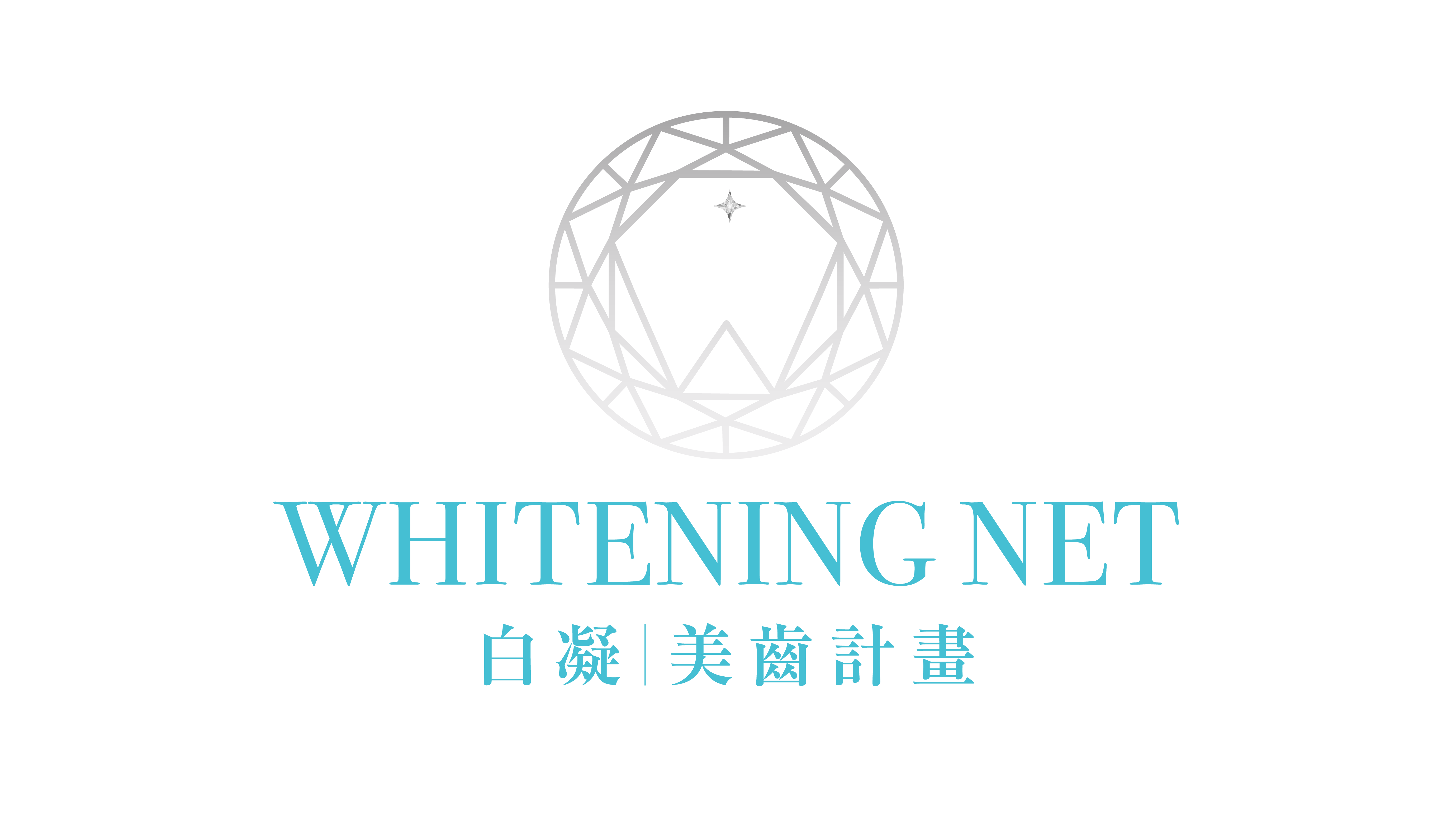 WHITENING NET